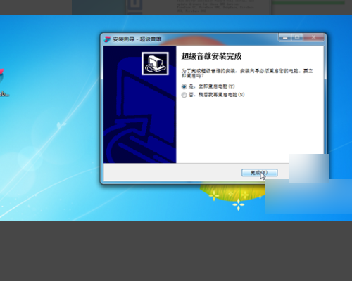 rme babyface pro声卡设置