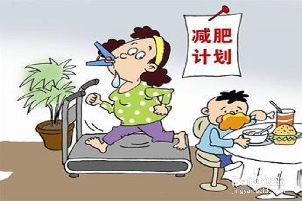 如何预防癌症：[1]十步赶走癌症