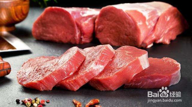 枸杞牛肉羹的做法