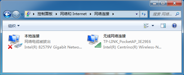 设置IP地址不求人