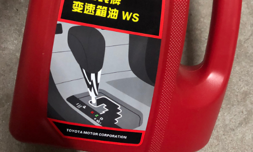 1500滴变速箱油是多少