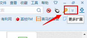小技巧-如何查看网页中的星号”*“密码