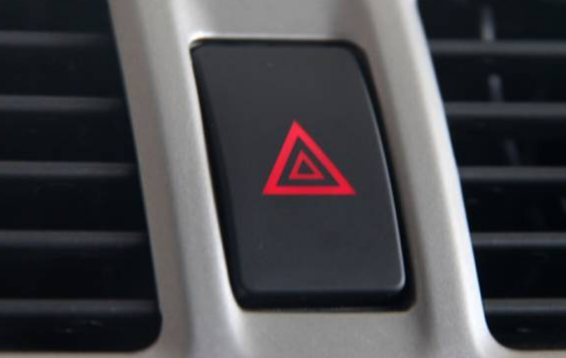 危险报警闪光灯，什么图标