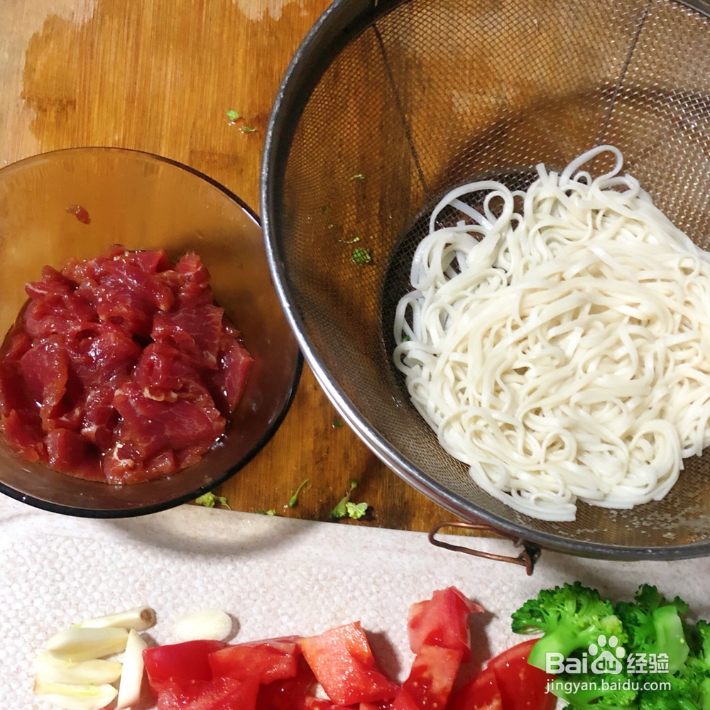 蔬果美食-何必吃外卖超好吃快手番茄浓?