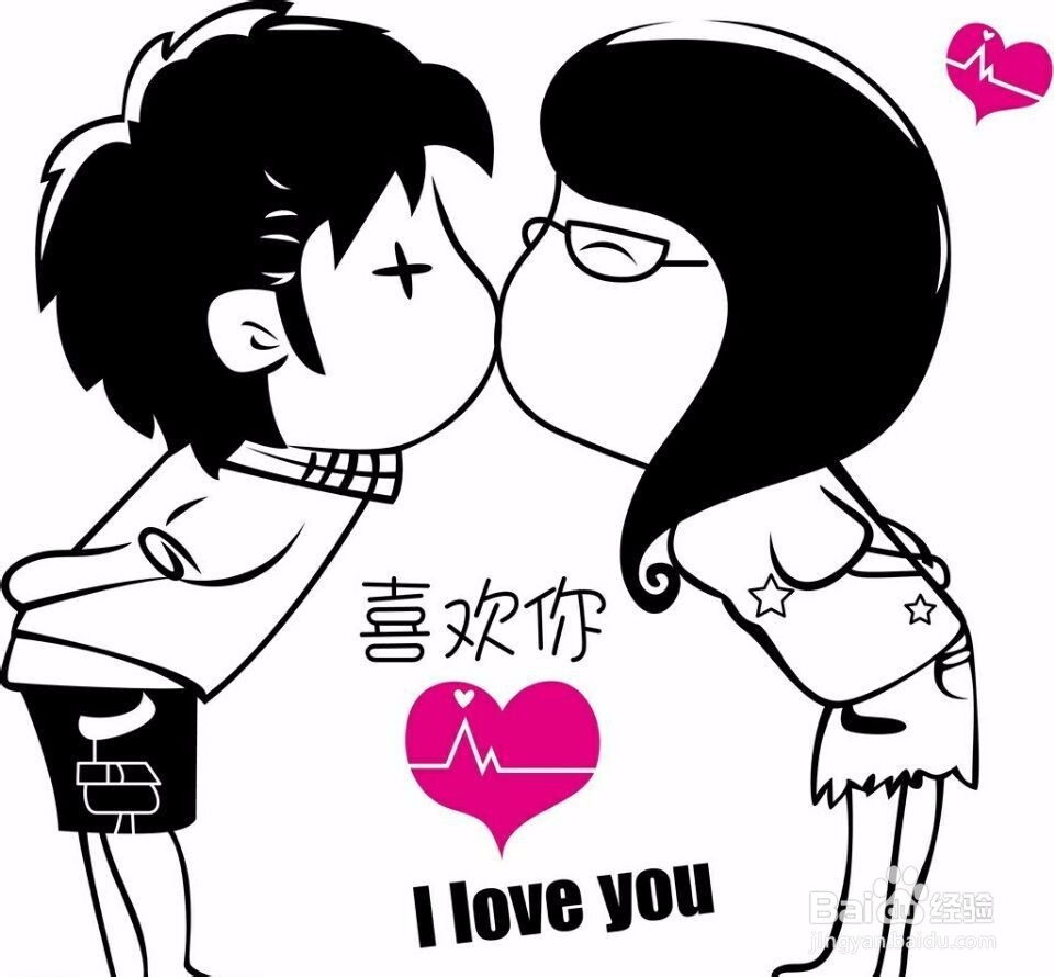 校园爱情靠谱么