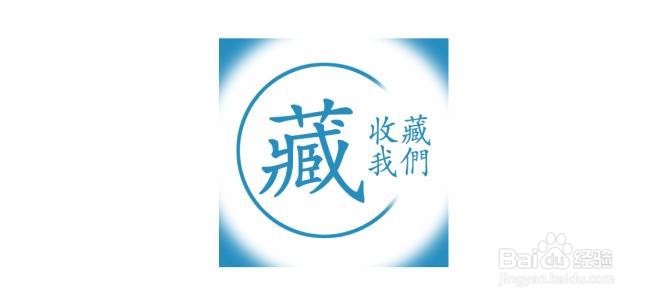 科目一考试技巧经验分享