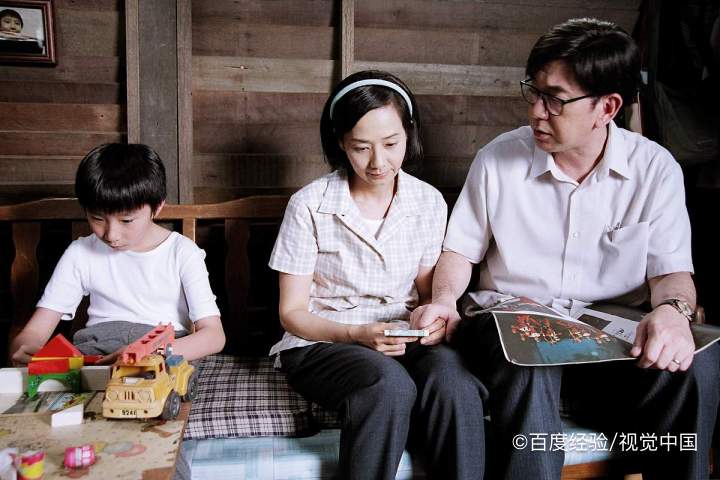 感情淡了怎么办