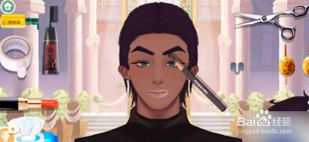 收纳物语蓝色妖姬通关攻略