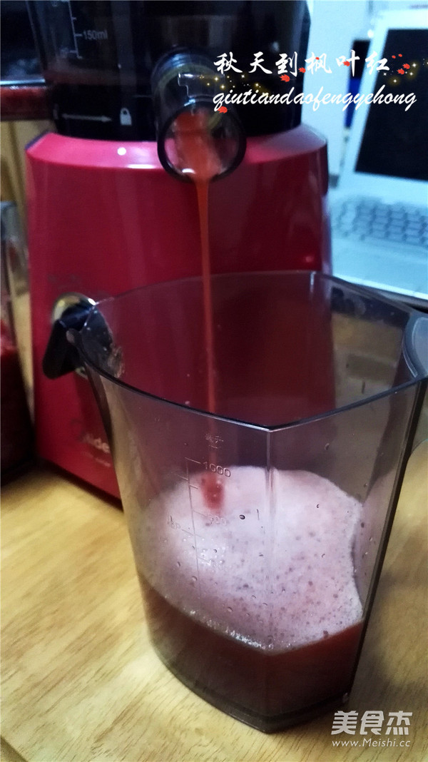 鲜榨草莓汁的做法