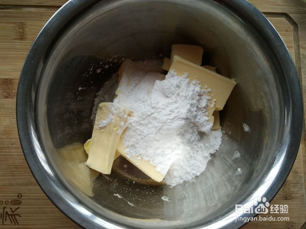 椰丝曲奇饼干的做法