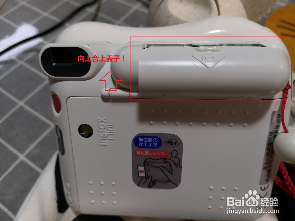 拍立得电池怎么装