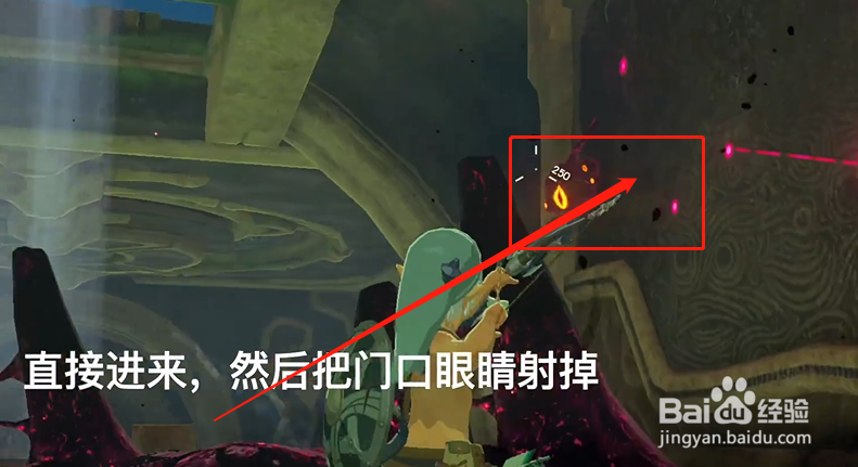 兽神通关攻略#校园分享#