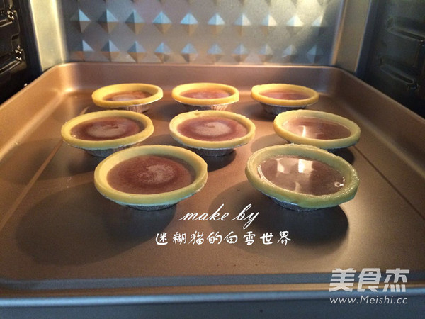 可可蛋挞,蛋挞更新奇百趣的吃法