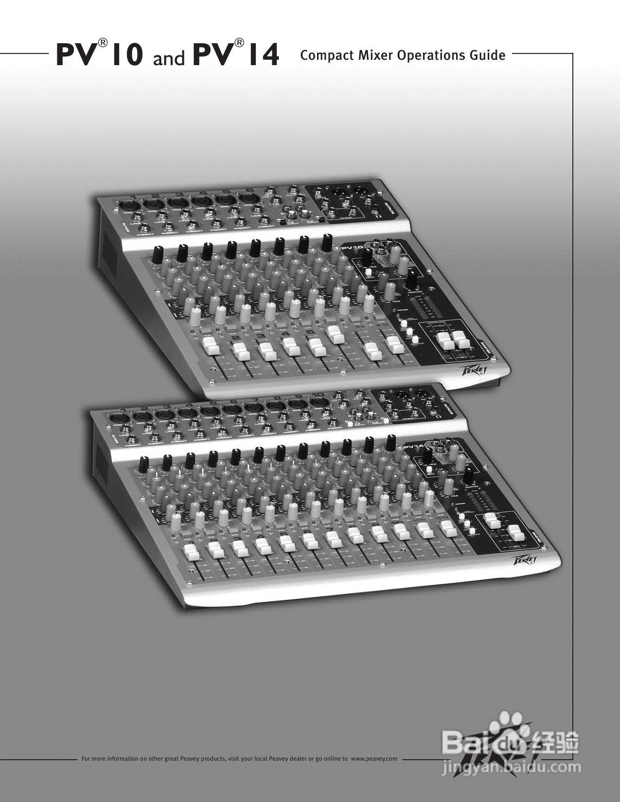 百威PV 10 and PV 14 Compact Mixer音响说明书:[1]