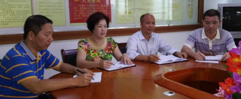 公办学校领导班子归谁管