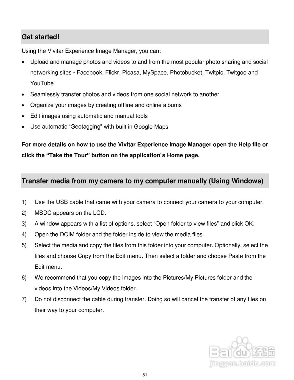 威达ViviCam T532数码相机使用说明书:[6]