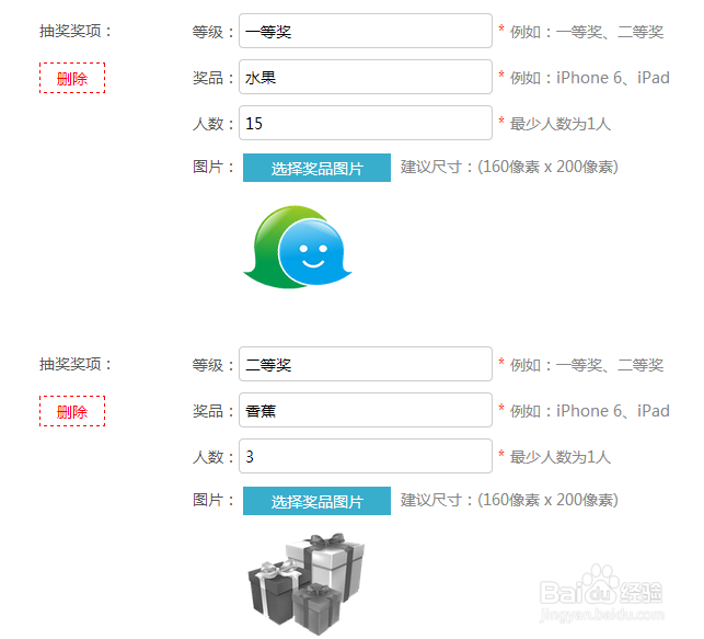 微信大屏幕使用指南