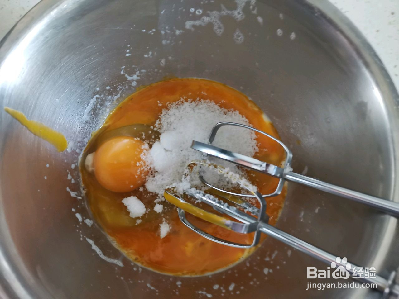 蛋黄小饼干的做法