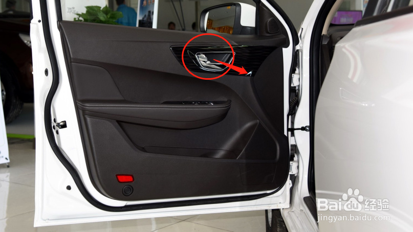 如何调节宝骏630车辆座椅姿势