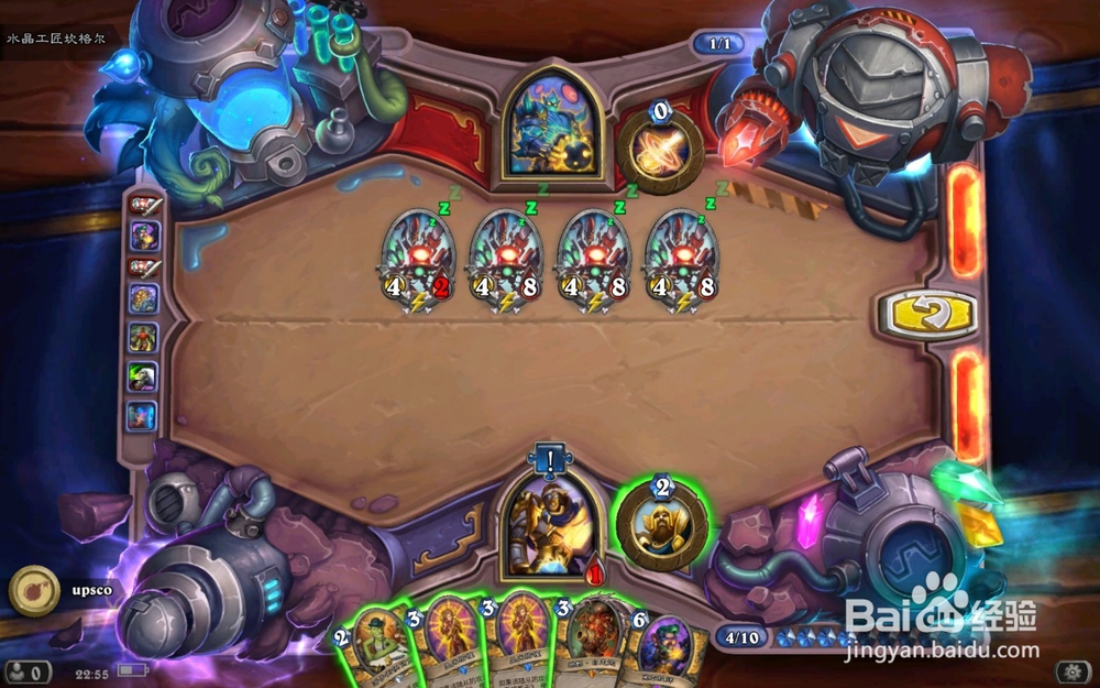 炉石传说 砰砰计划冒险模式攻略