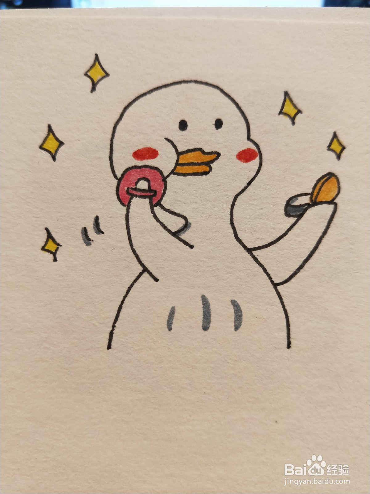 怎样画简笔画——今天也要美美的鸭