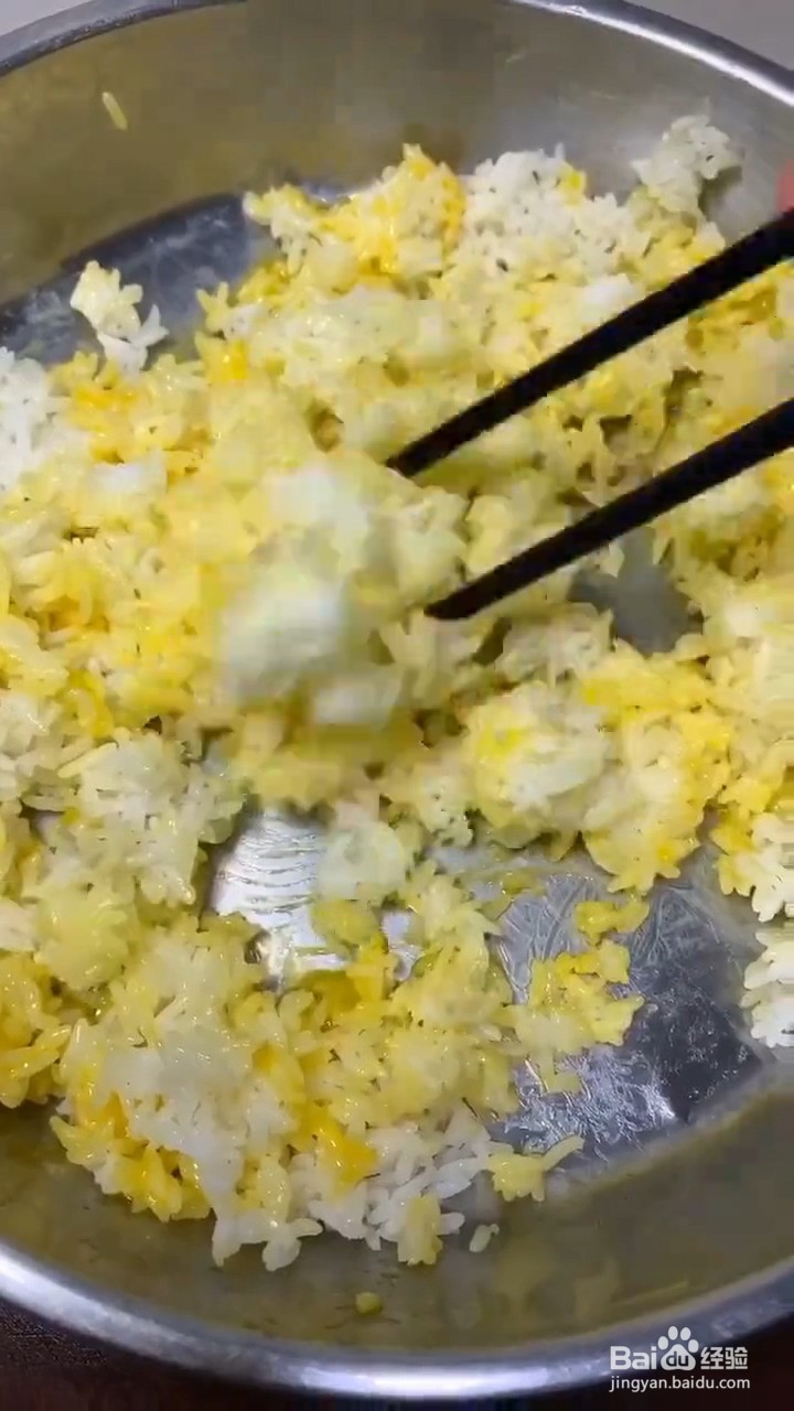 教你做巨好吃的蛋炒饭？