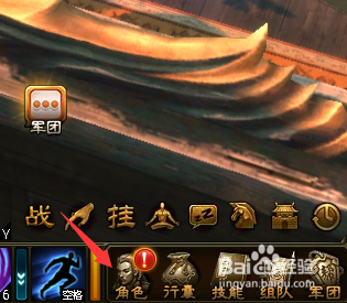 大战神快速升级
