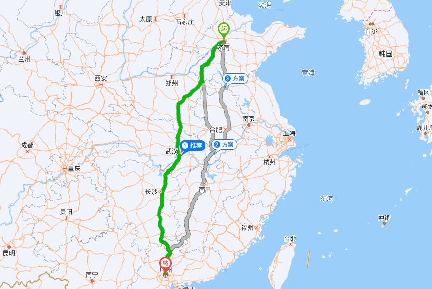 济南到广州多少公里