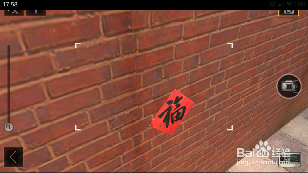 明日之后拍照角色不见了怎么办