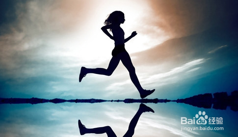 秋季如何运动养生