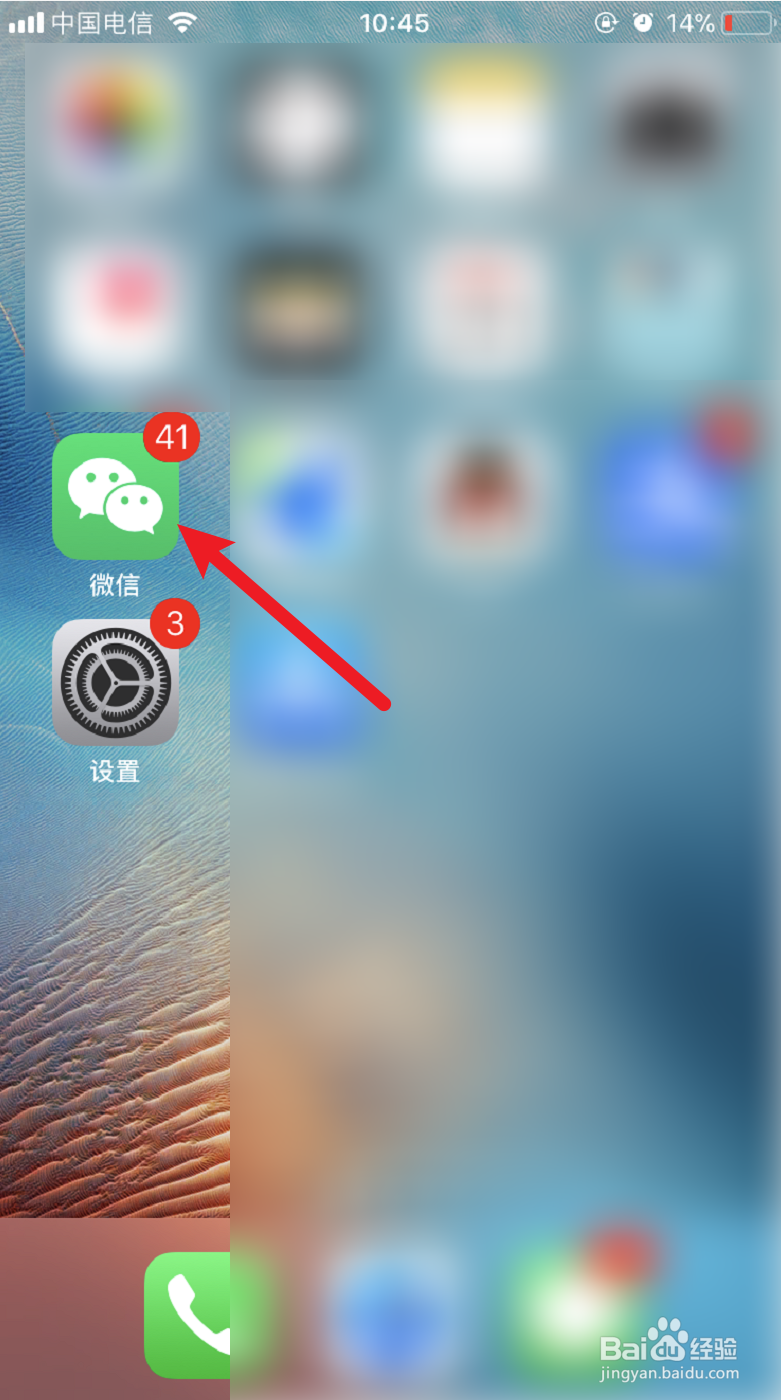 收付款二维码发给别人了怎么办