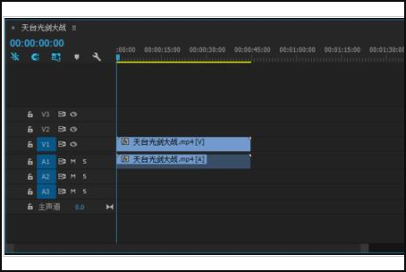 怎么用adobe premiere pro 录制视频