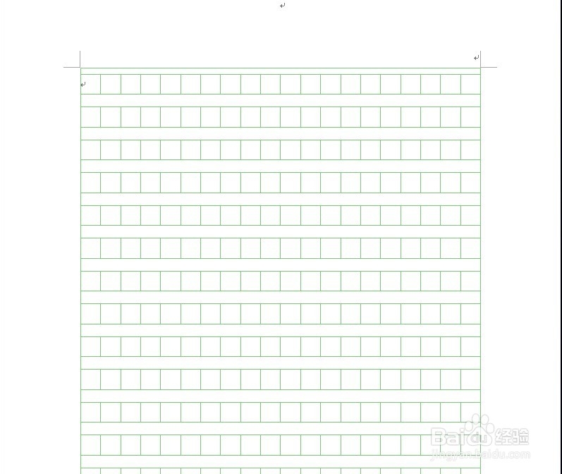 Word的应用与技巧：[4]设置方格稿纸