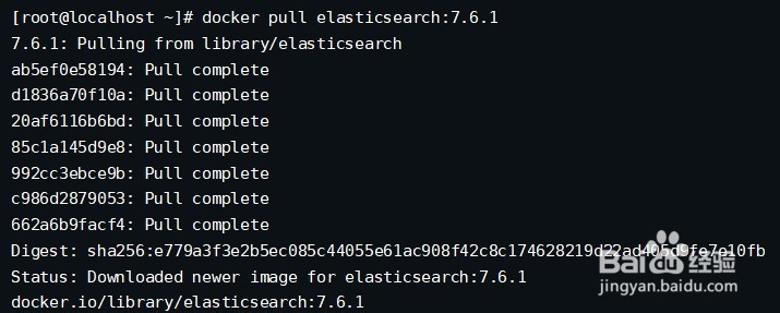 docker 运行 elasticsearch镜像