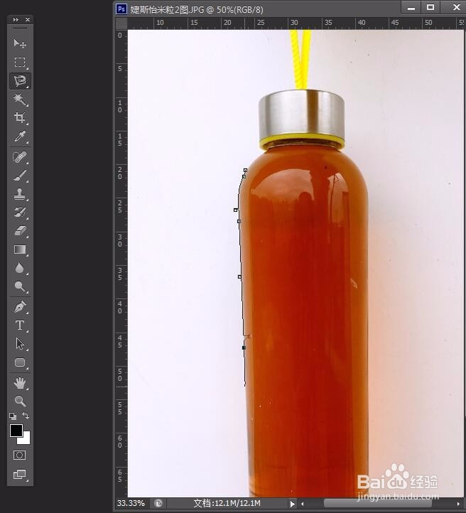 怡米粒图解photoshop选区工具与套索工具的运用