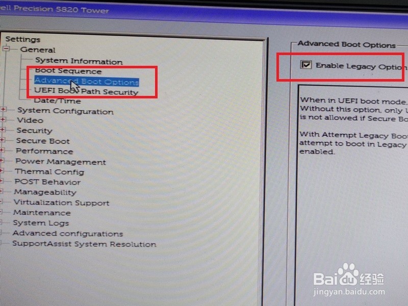 dell5820T工作站安装win7的一种方法