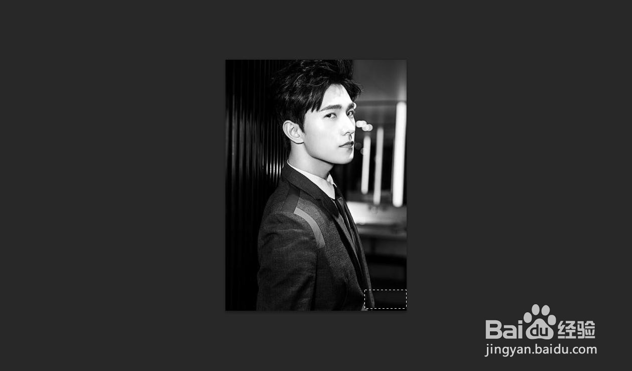 如何去除图片水印