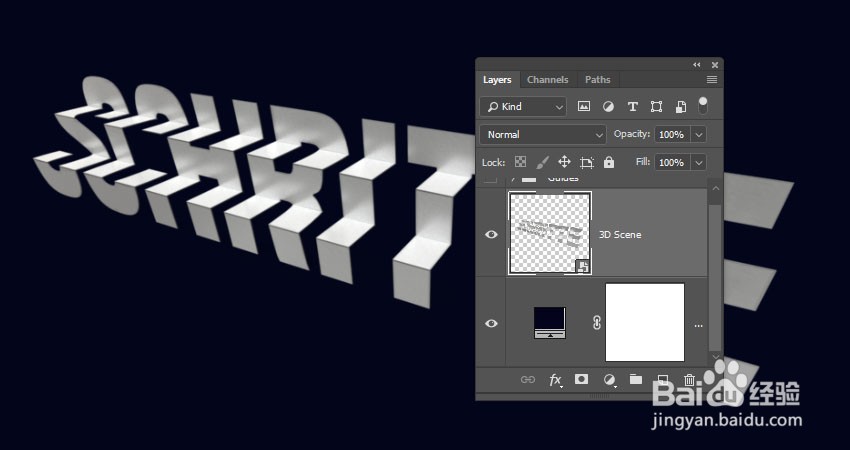 如何在PS中制作3D折叠步骤文字效果