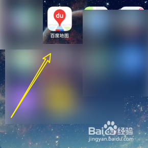 怎样关闭百度地图切换视角开关
