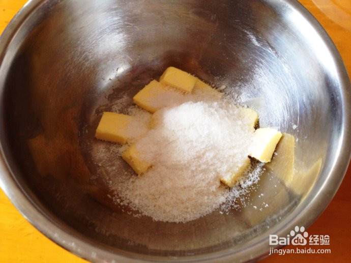 燕麦香蕉起司派的做法