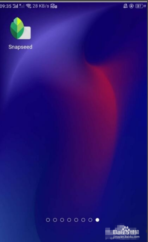 snapseed教程