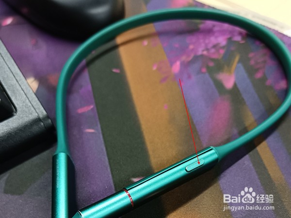 华为freelace耳机如何配对手机