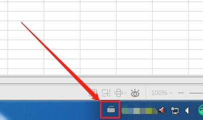 Excel表格中下拉菜单怎么做
