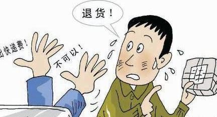 找蘑菇街客服投诉没有用怎么办