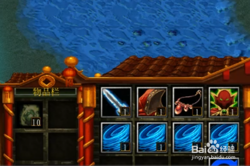 疾星斩月正式版怎样开局