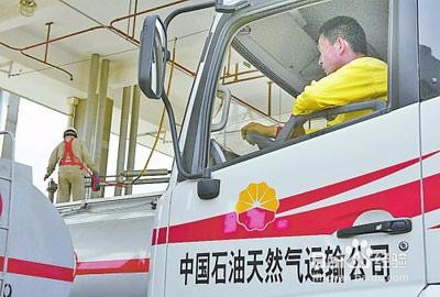 大型物流公司有哪些