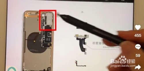 收纳物语魔幻手机通关攻略