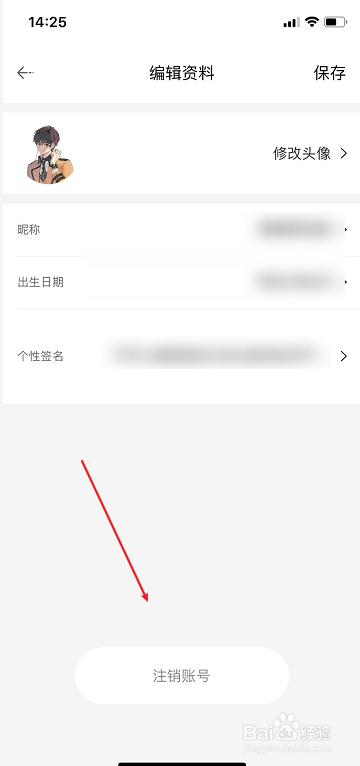 2083a5d6e1d06de87a8f8e93ca93cee8b104ac44.jpg?x-bce-process=image%2Fresize%2Cm_lfit%2Cw_500%2Climit_1