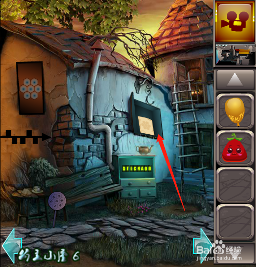 小游戏 被困的狮王逃生3 通关攻略