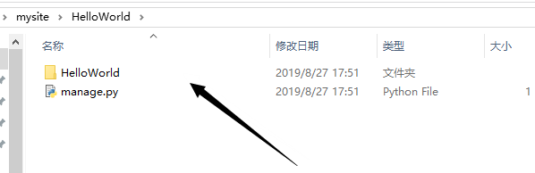 python django模块创建应用框架